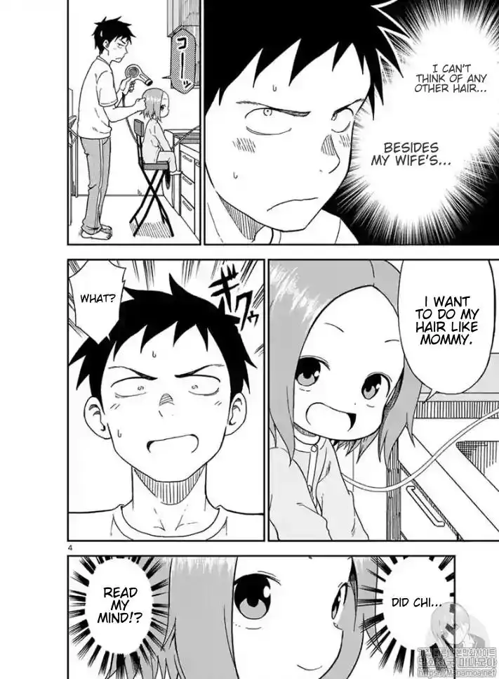 Karakai Jouzu no (Moto) Takagi-san Chapter 82 4